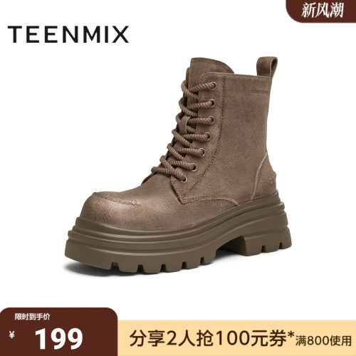 天美意冬新款休闲系带复古百搭厚底显瘦女马丁靴KDX02DD4