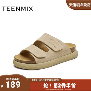 BK991BT5 厚底增高休闲百搭女勃肯鞋 天美意2025夏新款 商场同款