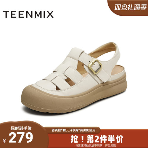 天美意2025夏新款商场同款百搭舒适出游通勤女罗马凉鞋BL201BA5