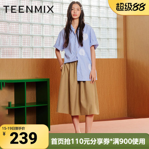 天美意夏季新款商场同款厚底百搭运动系带女休闲板鞋BK951BM5