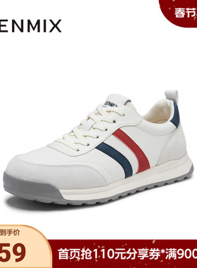 天美意2025新款商场同款舒适休闲百搭通勤男德训鞋3UE01AM5