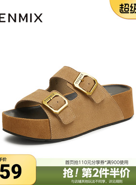 天美意夏季新款商场同款休闲厚底复古皮带扣女勃肯鞋CGK01BT5