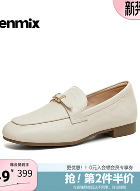 天美意2026春新款商场同款舒适百搭潮流单鞋女乐福鞋CPC16AA6