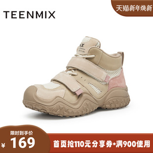 天美意冬新款 靴高帮短靴女靴KGX09DM4 厚底休闲百搭户外工装