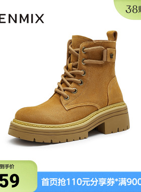 天美意冬新款户外登山百搭工装靴大黄靴女马丁靴KGX07DD4