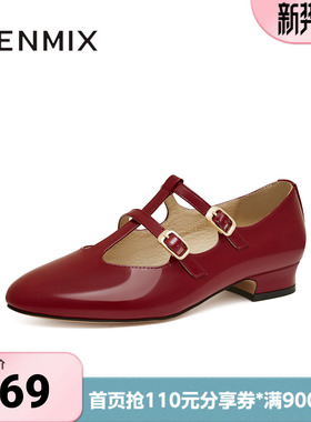 天美意春新款尖头复古气质玛丽珍百搭浅口女单鞋KM018AQ4
