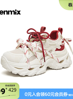 天美意2026春新款商场同款厚底运动百搭休闲女老爹鞋BM821AM6