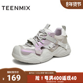 天美意秋新款 厚底网面运动休闲镂空透气女老爹鞋 KD055CM4