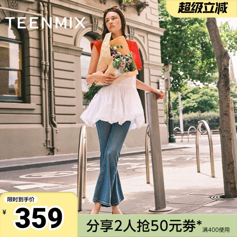 天美意彩虹软糖小羊皮浅口单鞋