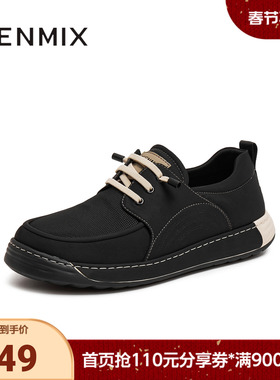 天美意夏新款商场同款简约舒适透气一脚蹬男布鞋3VH01BM5