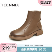 靴女靴BH171DD3 复古百搭短靴时装 天美意冬新款 商场同款