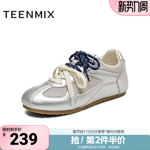 百搭舒适平底女德训鞋 天美意夏季 带潮酷时尚 双鞋 KG063BM5 新款