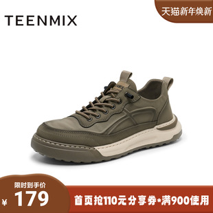 鞋 天美意2025新款 潮流男工装 百搭通勤时尚 3TN01AM5 商场同款