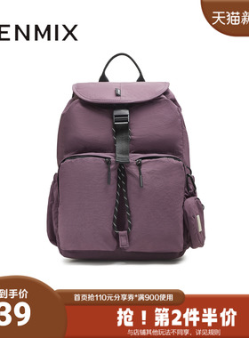 天美意2025秋新款商场同款时尚百搭休闲出游女双肩包X3133CX5