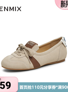 天美意新款纯色复古百搭通勤浅口女玛丽珍鞋KH003AQ5
