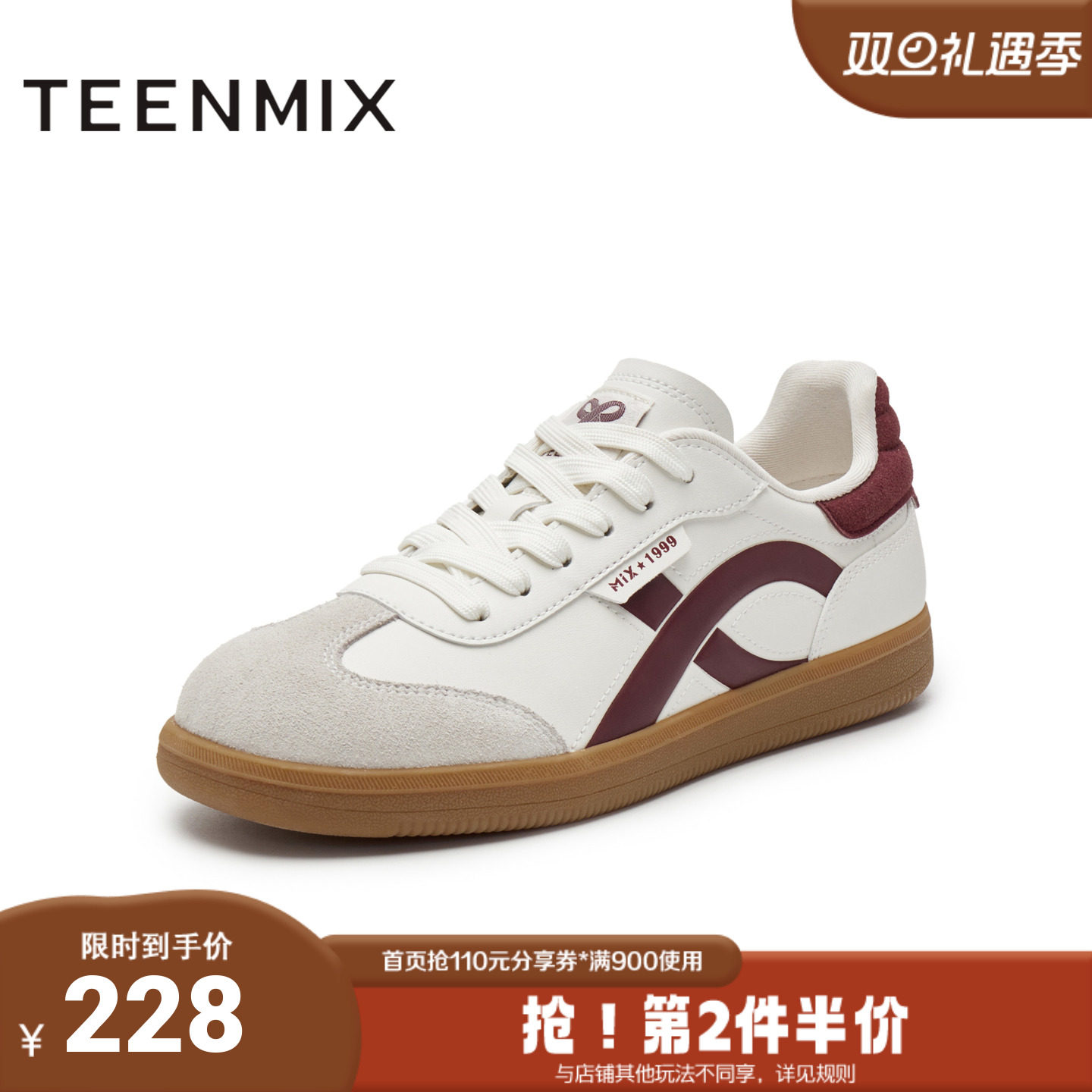 天美意2025新款商场同款复古休闲系带百搭女德训鞋CP229AM5