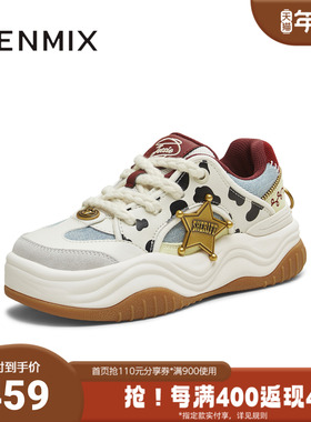 天美意2025冬新款商场同款玩具总动员联名板鞋女休闲鞋CIZ23DM5