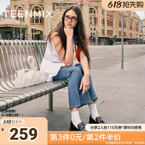 天美意新款商场同款纯色百搭一脚蹬jk女乐福鞋COY35AA5