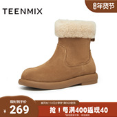 毛绒保暖复古时尚 天美意冬新款 商场同款 女雪地靴BK211DD4