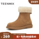 毛绒保暖复古时尚 天美意冬新款 商场同款 女雪地靴BK211DD4