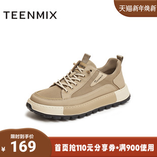 3VG01BM5 潮流百搭休闲一脚蹬男布鞋 天美意2025夏新款 商场同款