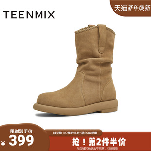 靴BL751DZ5 休闲百搭靴子复古女时装 天美意2025冬新款 商场同款