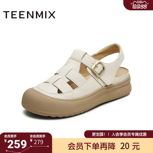 天美意夏季新款商场同款百搭舒适出游通勤女罗马凉鞋BL201BA5