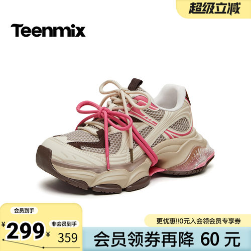 天美意2026春新款商场同款厚底运动百搭休闲女老爹鞋BM791AM6
