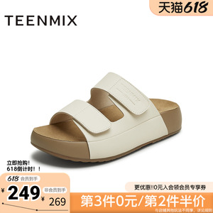 天美意夏季新款商场同款厚底百搭魔术贴简约女一字拖CHB03BT5