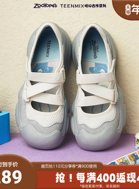 天美意2025新款商场同款疯狂动物城联名女玛丽珍鞋CKY03AQ5