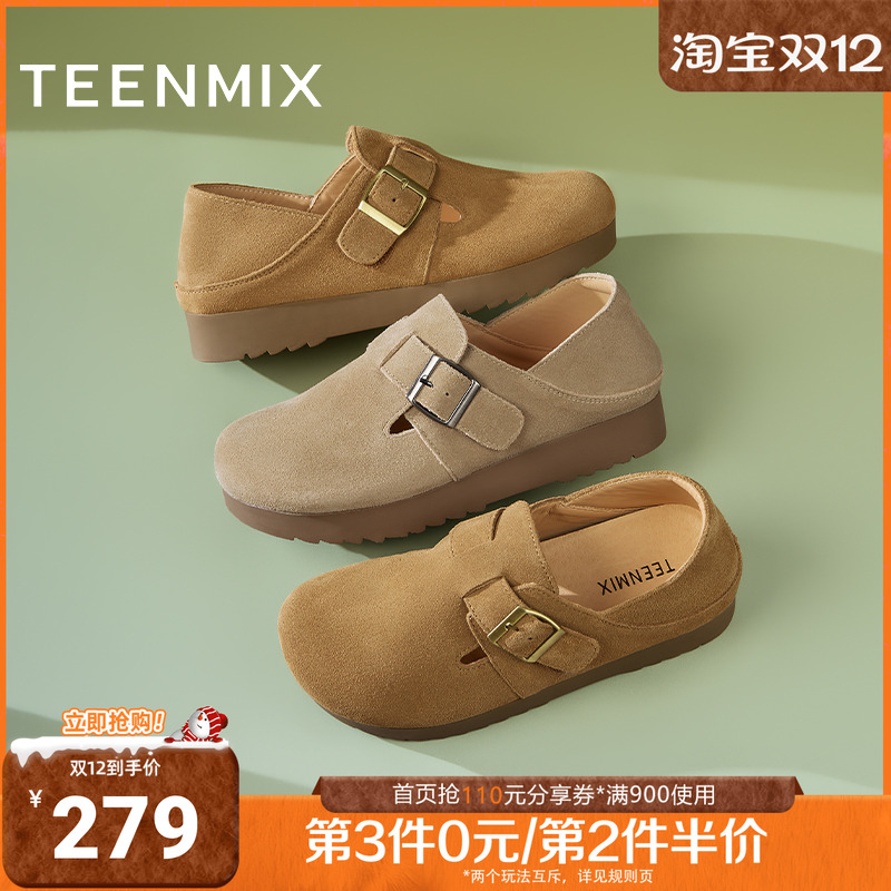 天美意2025春新款一脚蹬女勃肯鞋