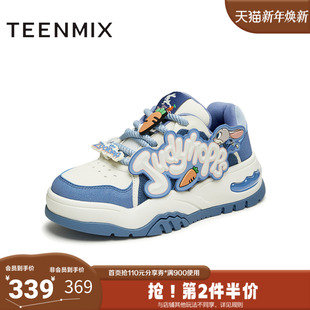 天美意疯狂动物城联名面包鞋 CNE29DM4 女板鞋