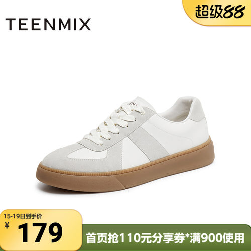 天美意夏新款休闲百搭拼色复古运动鞋男德训鞋DXX10BM5