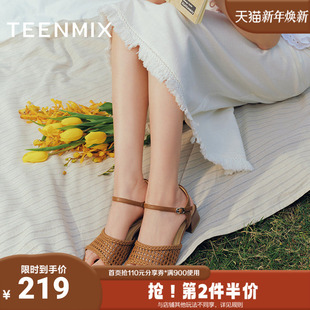 天美意2025夏新款 KI005BL5 复古编织优雅通勤百搭女一字带凉鞋