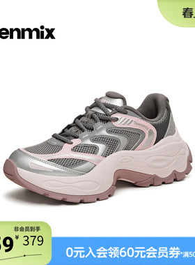 天美意2026春新款商场同款时尚拼色活力老爹鞋女休闲鞋BM611AM6