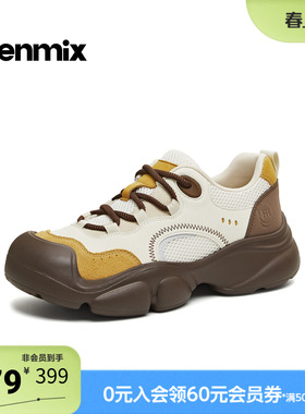 天美意2026春新款商场同款百搭户外系带女户外休闲鞋CKY37AM6