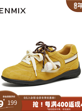 天美意秋新款商场同款系带平底舒适德训鞋女阿甘鞋CDE21CM5