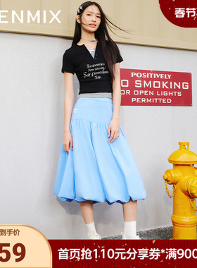 天美意2025夏新款商场同款系带百搭厚底休闲女老爹鞋BL021BH5