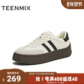 通勤舒适女休闲鞋 天美意2025冬新款 简约休闲德训鞋 KG142DM5