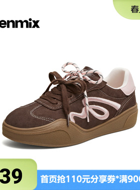 天美意2026春新款厚底复古百搭时尚休闲运动女德训鞋KG173AM6