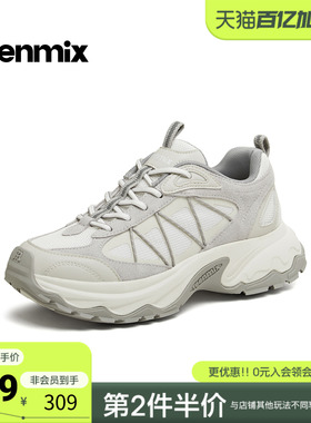 天美意2026春新款商场同款百搭厚底系带运动女老爹鞋CBS23AM6