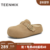 休闲包头拖懒人半拖女拖鞋 天美意秋新款 商场同款 BL561CH5