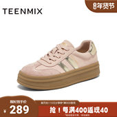 复古百搭休闲运动女德训鞋 天美意2025新款 商场同款 BJ541AM5