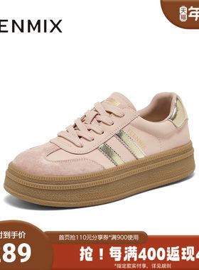 天美意2025新款商场同款复古百搭休闲运动女德训鞋BJ541AM5