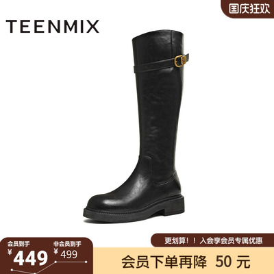 天美意冬新款商场同款高直筒显瘦百搭厚底女骑士靴CD580DG5
