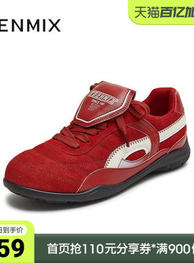 天美意春新款商场同款系带平底舒适德训鞋女阿甘鞋CDE20CM5