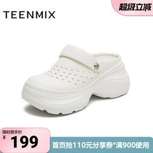 天美意春新款 KT097CH5 休闲厚底百搭纯色增高小个子女洞洞鞋