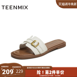 女一字拖KT075BT5 度假优雅百搭气质法式 天美意2025夏新款 拖鞋