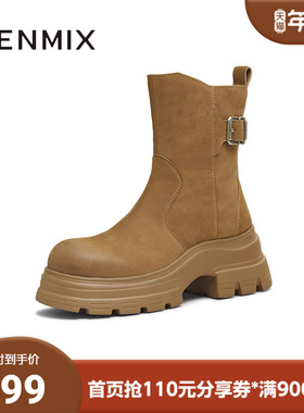 天美意2025冬新款商场同款厚底增高百搭短靴女时装靴CFB60DZ5