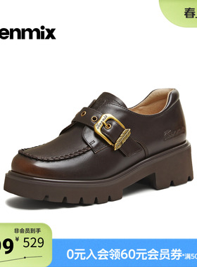 天美意2026春新款商场同款复古金属装饰女皮鞋乐福鞋CJM23AM6